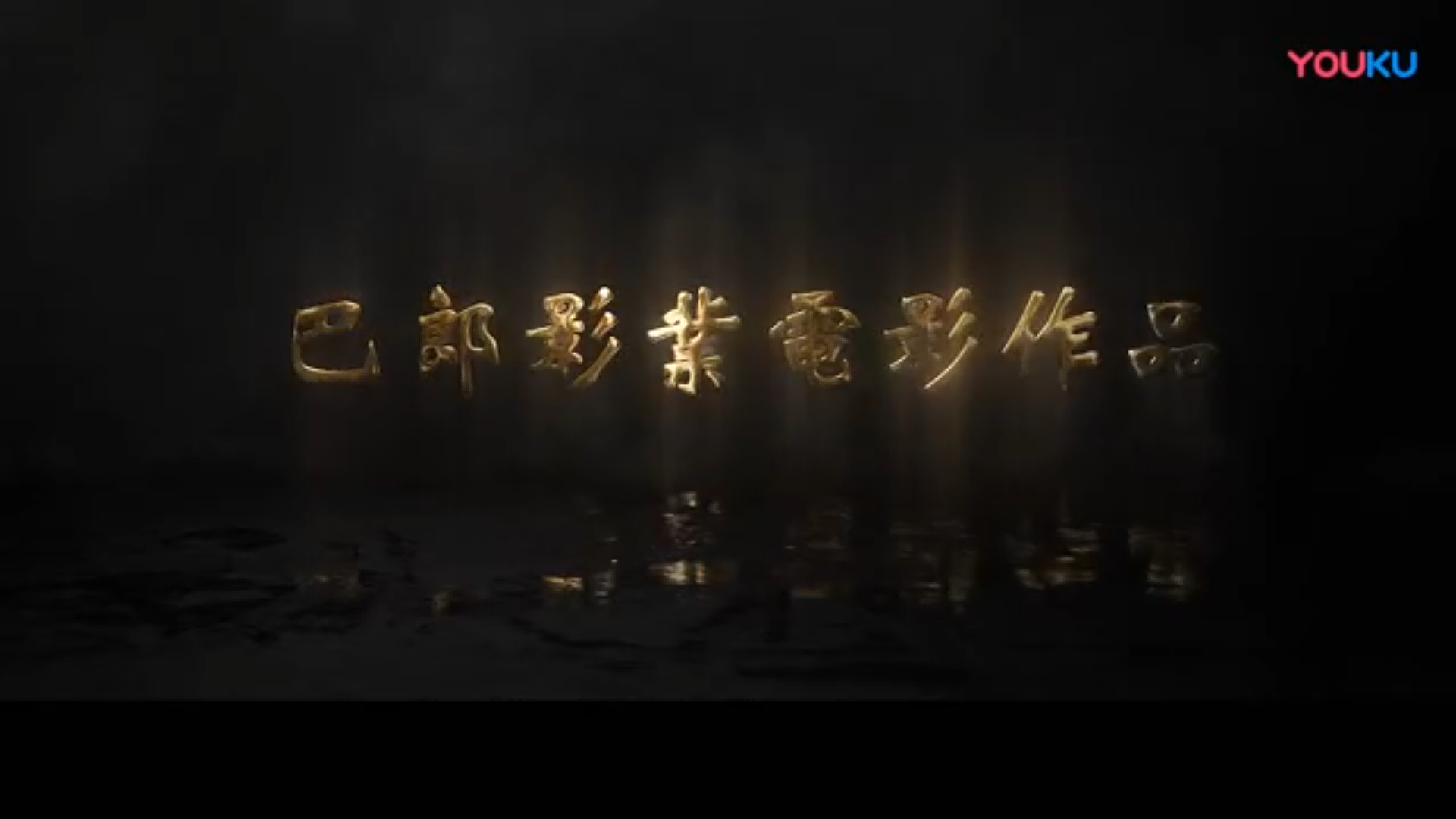 &#24320;&#20113;&#32593;&#39029;&#29256;