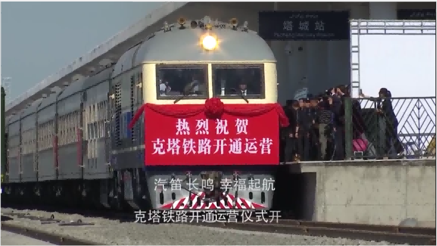 &#24320;&#20113;&#32593;&#39029;&#29256;