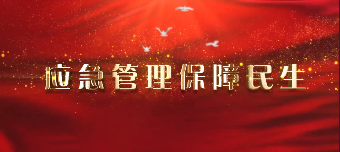 &#24320;&#20113;&#32593;&#39029;&#29256;