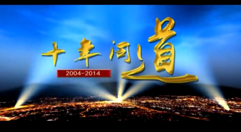 &#24320;&#20113;&#32593;&#39029;&#29256;