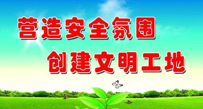 &#24320;&#20113;&#32593;&#39029;&#29256;