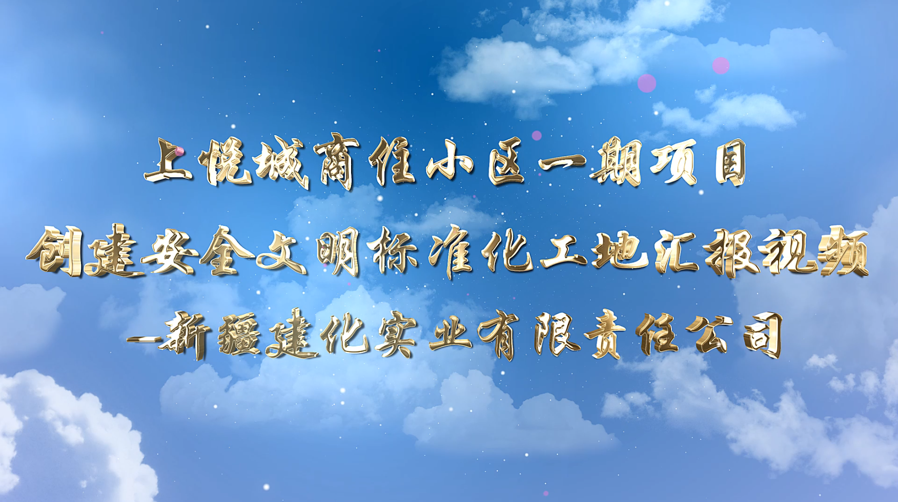 &#24320;&#20113;&#32593;&#39029;&#29256;