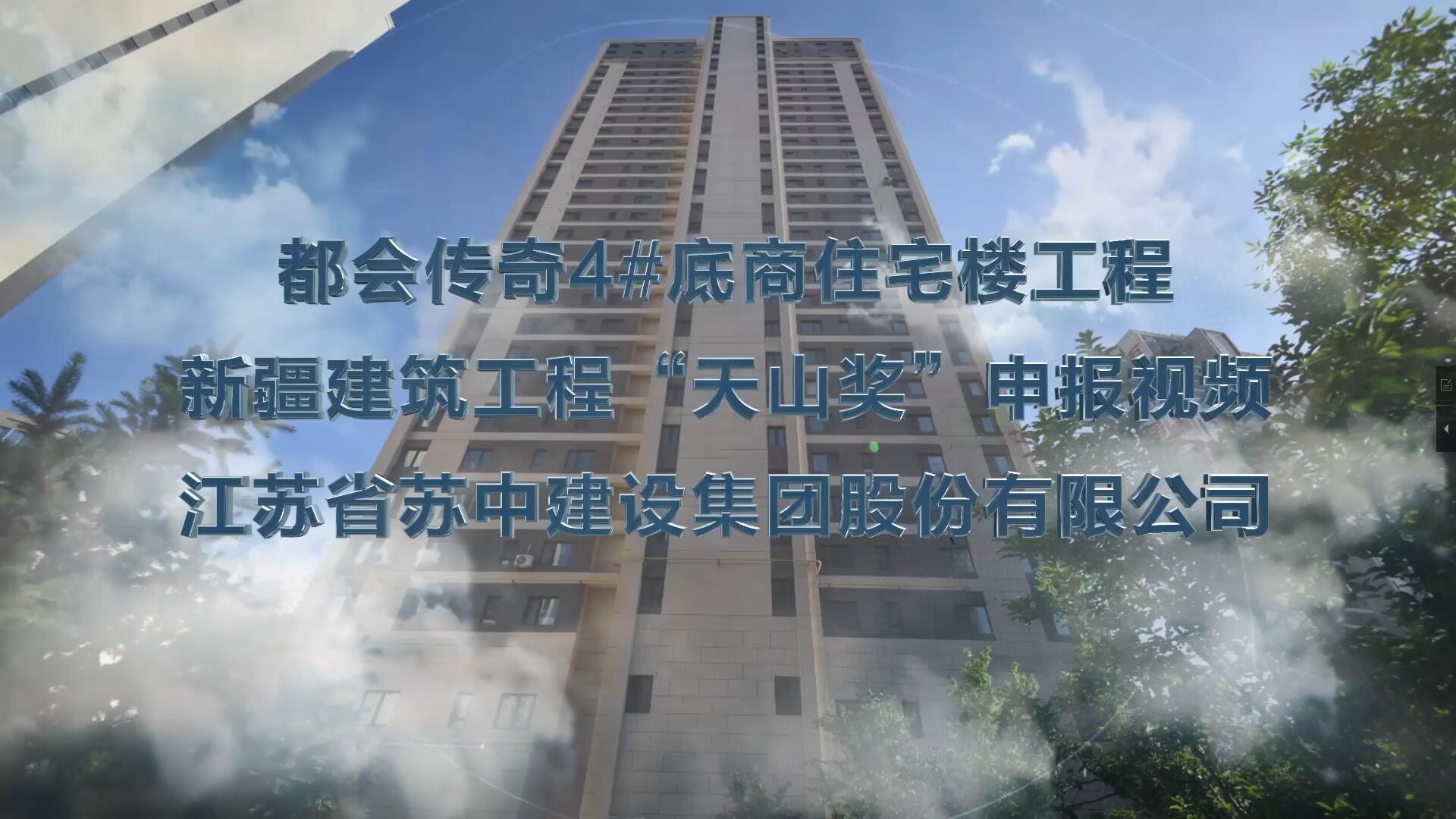 &#24320;&#20113;&#32593;&#39029;&#29256;