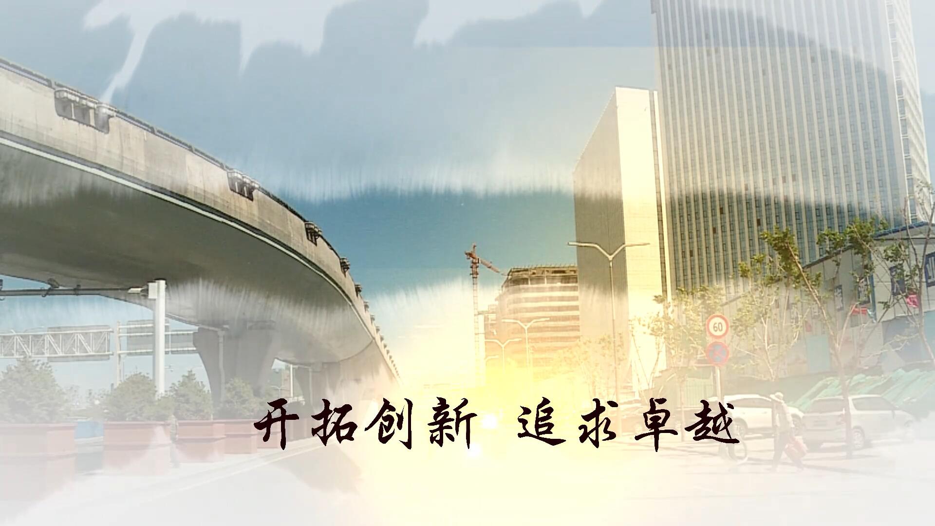 &#24320;&#20113;&#32593;&#39029;&#29256;