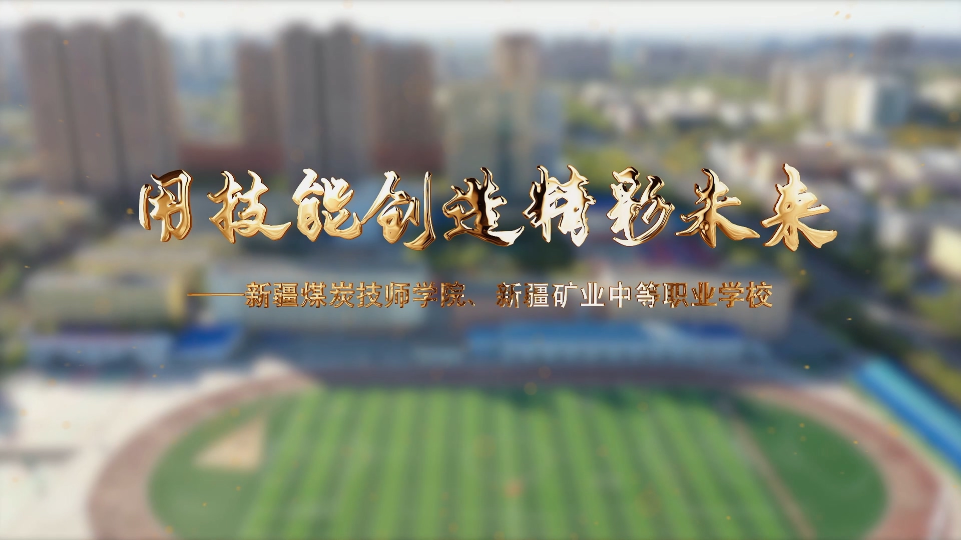 &#24320;&#20113;&#32593;&#39029;&#29256;