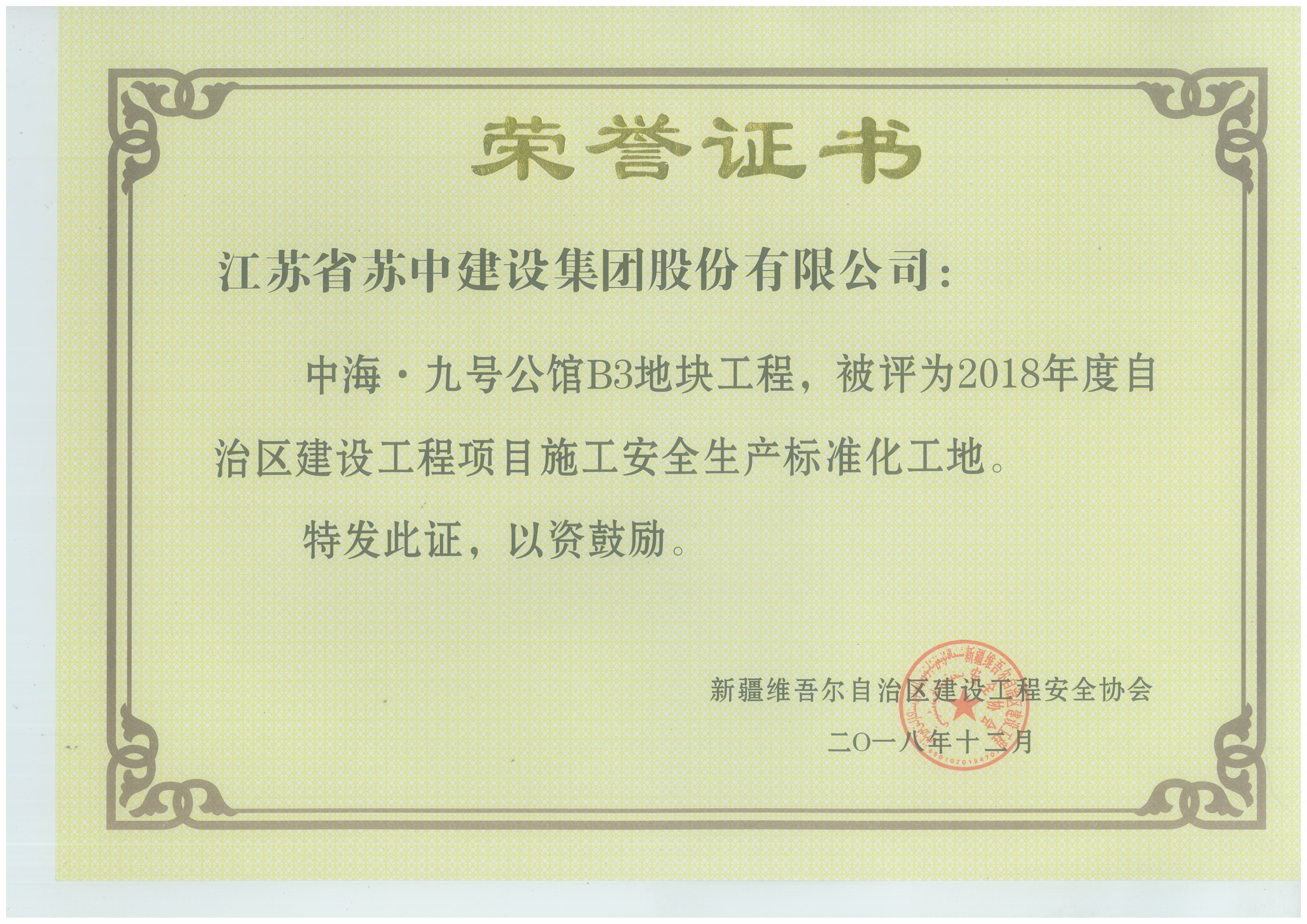 &#24320;&#20113;&#32593;&#39029;&#29256;