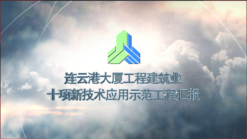 &#24320;&#20113;&#32593;&#39029;&#29256;