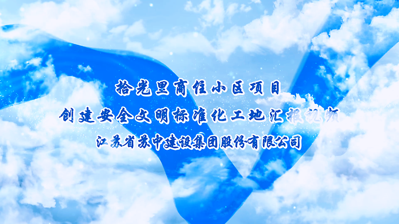 &#24320;&#20113;&#32593;&#39029;&#29256;