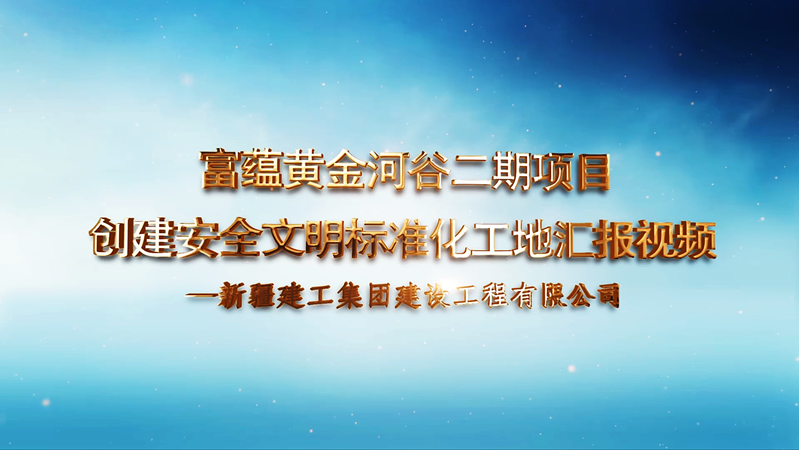 &#24320;&#20113;&#32593;&#39029;&#29256;
