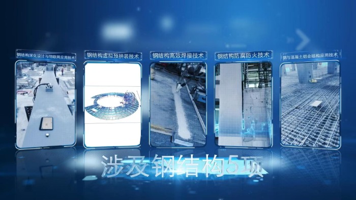 &#24320;&#20113;&#32593;&#39029;&#29256;