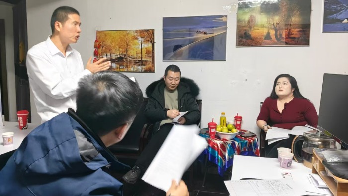 &#24320;&#20113;&#32593;&#39029;&#29256;