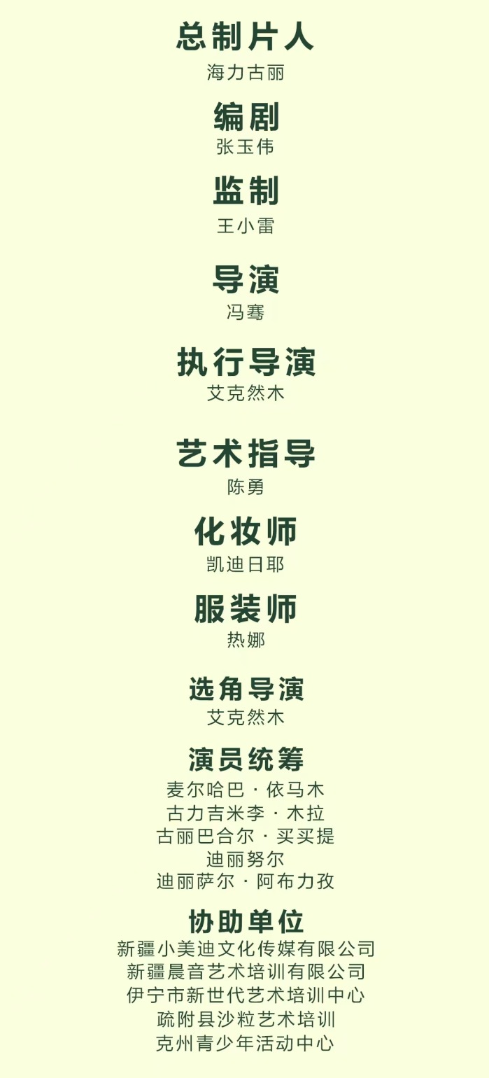 &#24320;&#20113;&#32593;&#39029;&#29256;